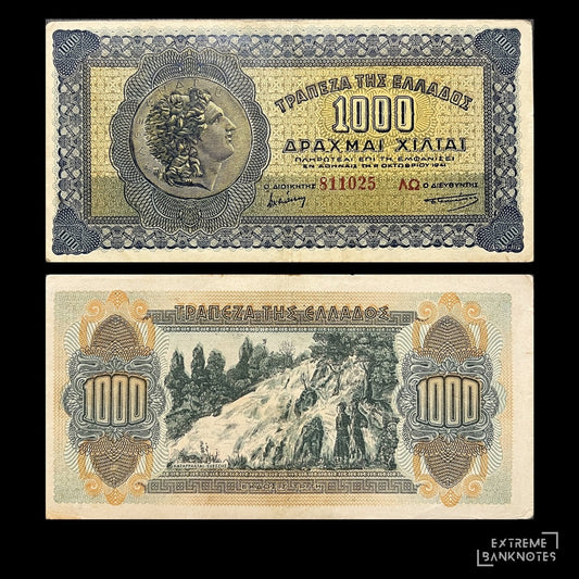 Greece 1000 Drachmai 1941 P-117 VF banknote – front with Alexander the Great on an ancient coin, back with the Edessa waterfalls