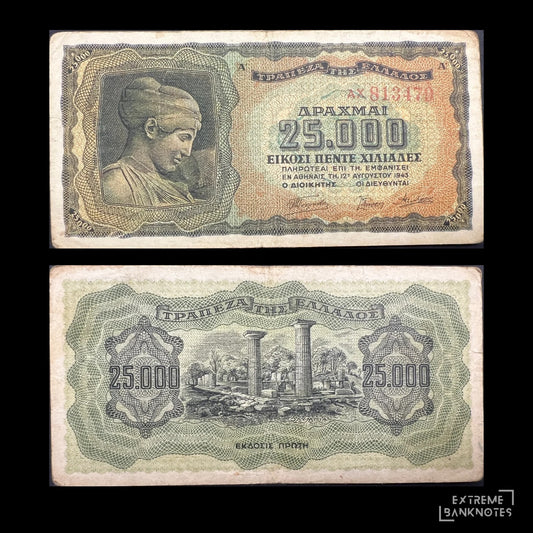 Front view of a circulated 1943 Greece 25000 Drachmai banknote featuring a classical bust of Deidamia and intricate geometric patterns. Back view of a vintage 1943 Greece 25000 Drachmai banknote showcasing an engraving of the ancient ruins of the Temple of Hera at Olympia.
