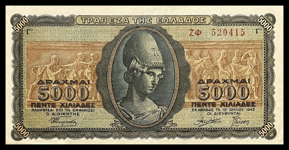 Front view of a 1943 Greece 5000 Drachmai banknote featuring a helmeted Athena between reliefs of cattle led to sacrifice from the Parthenon frieze.
