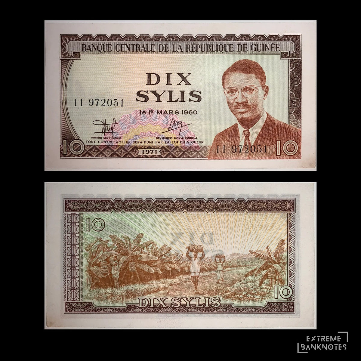 Guinea 10 Sylis 1971 P-16 UNC – front and back