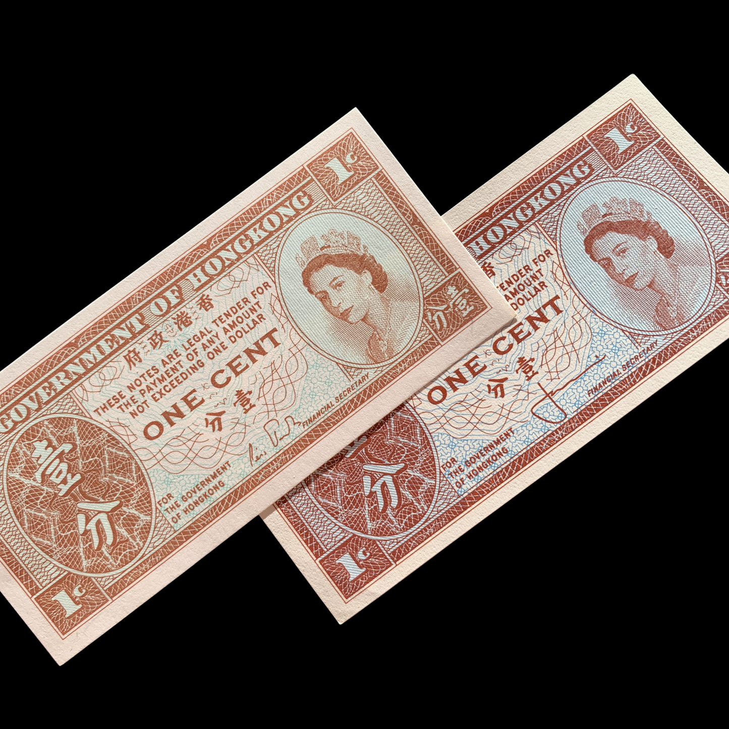 Hong Kong 1 cent collectible banknote pair featuring queen Elizabeth II on black background