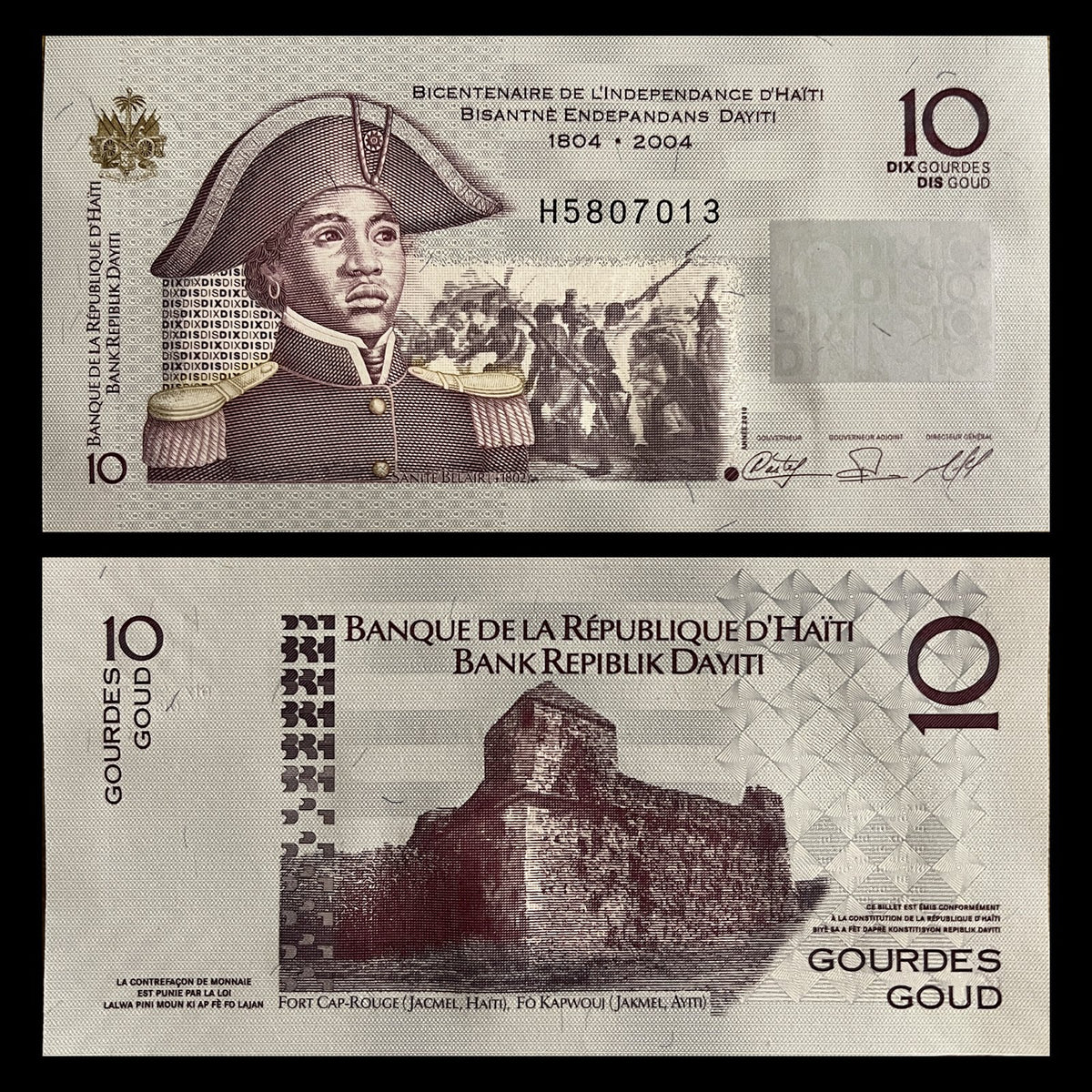 Haiti 10 Gourdes 2018 P-272 UNC banknote – front with Sanité Bélair and a revolutionary battle scene, back with Fort Cap-Rouge in Jacmel