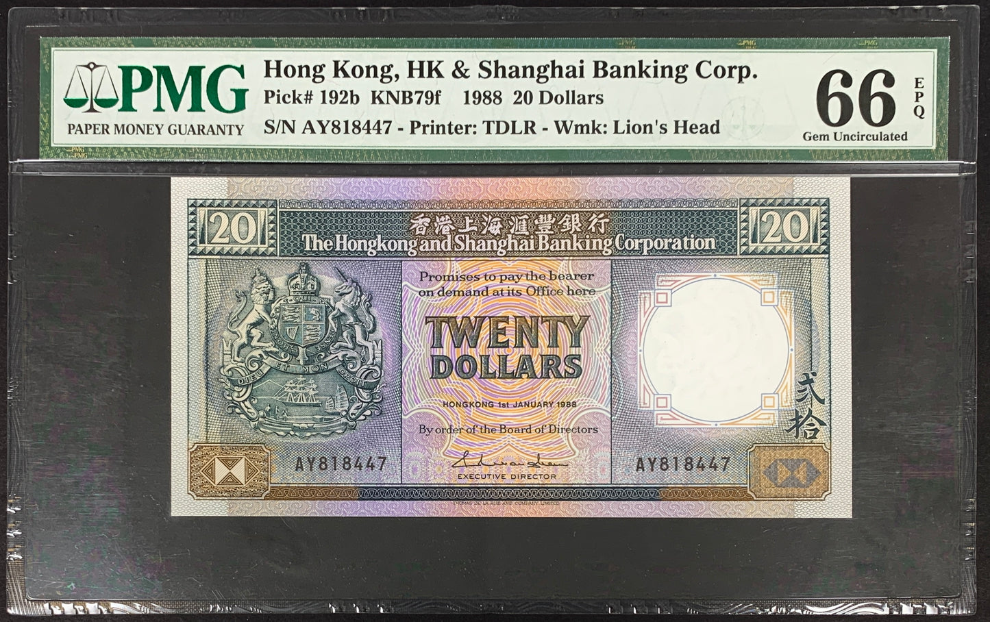 front of Hong Kong 20 Dollars 1988 HSBC P-192b PMG 66 EPQ Gem Uncirculated collectible graded banknote with coat of arms