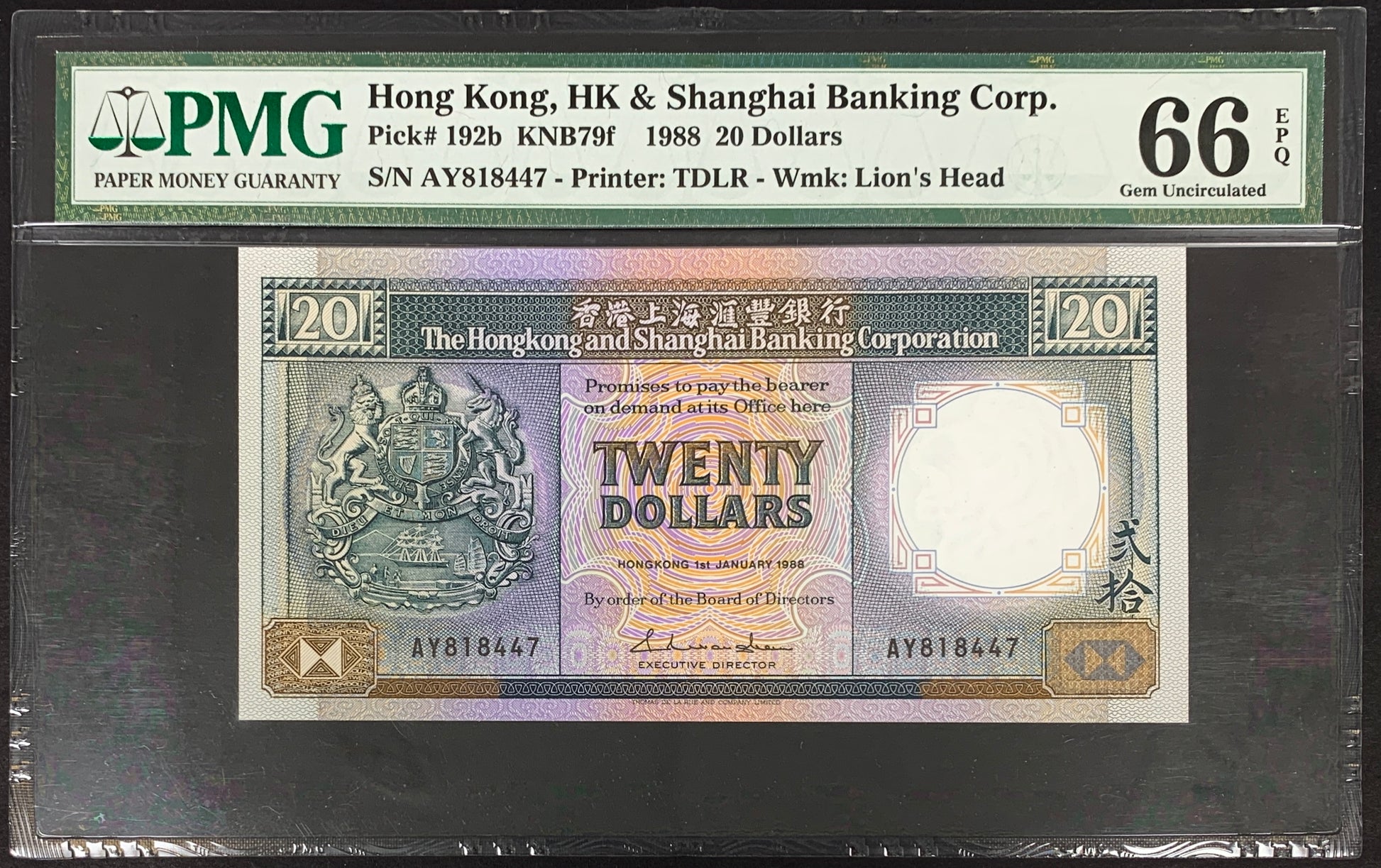 front of Hong Kong 20 Dollars 1988 HSBC P-192b PMG 66 EPQ Gem Uncirculated collectible graded banknote with coat of arms