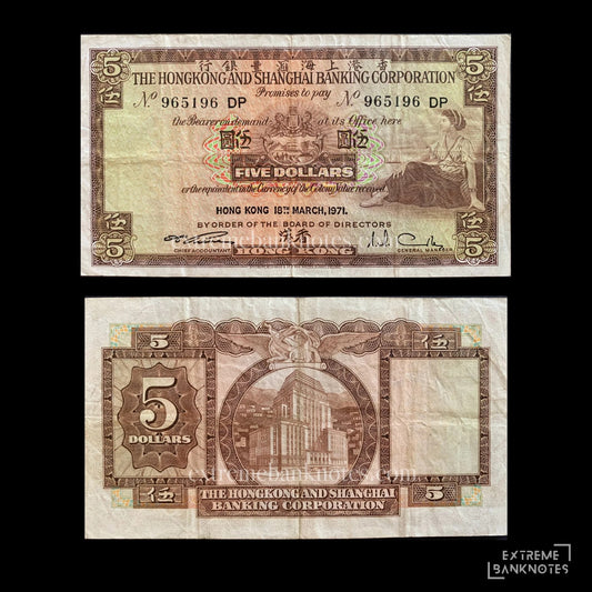 Hongkong and Shanghai 5 Dollars 1971 P-181d VF – front and back