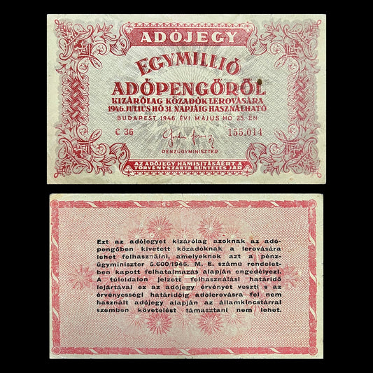 Hungary 1,000,000 Adópengő 1946 P-140 F-VF tax note – front with the red Adójegy Egymillió Adópengőről text, back with the terms of use