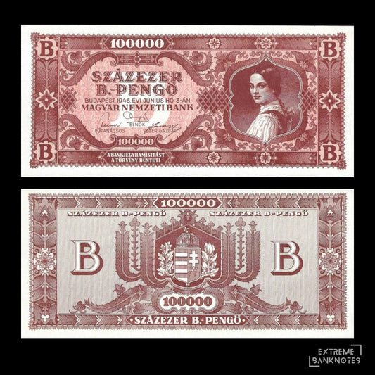 Hungary 100,000 B-Pengő 1946 P-133 (100,000,000,000,000,000 Pengos) – front and back