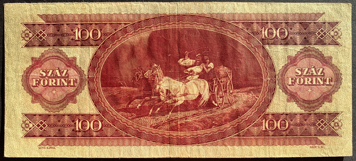 back of  Hungary 100 Forint 1947 P-163 VF- collectible banknote with Horse carriage from painting "Took Refuge from the Storm" (by Lotz Károly)
