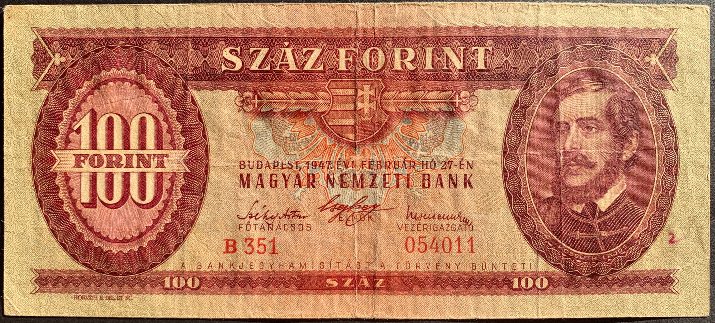 front of Hungary 100 Forint 1947 P-163 VF- collectible european banknote with portrait of Lajos Kossuth