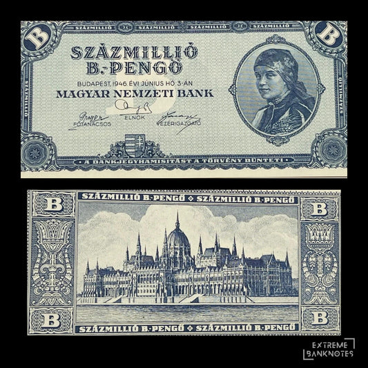 Hungary 100 Millió B-Pengő 1946 P-136 (100,000,000,000,000,000,000 Pengos) – front and back