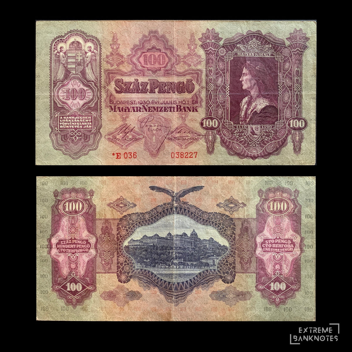 Hungary 100 Pengő* 1930 P-112 VF – front and back