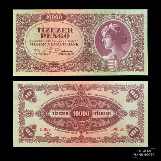 Hungary 10 000 Pengő 1945 P-119a UNC – front and back