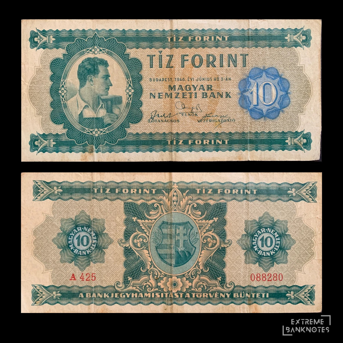 Hungary 10 Forints 1946 P-159 VF – front and back