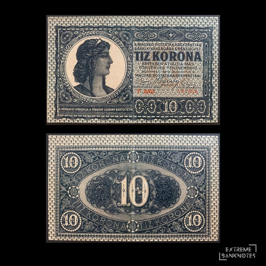 Hungary 10 Korona 1919 P-41 VF+ – front and back
