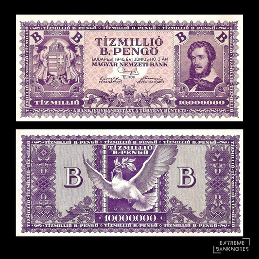 Hungary 10 Millió B-Pengő 1946 P-135 (10,000,000,000,000,000,000 Pengos) – front and back