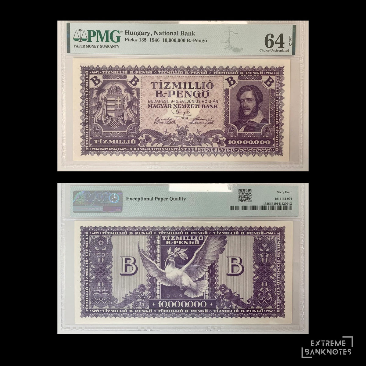 Hungary 10 Millió B-Pengő 1946 UNC PMG 64 EPQ P-135 – front and back
