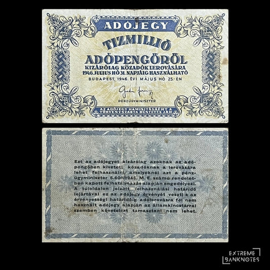 Hungary 10 Million Adópengő 1946 P-141 F hyperinflation tax note – front with ornate Adójegy Tizmillió Adópengőről design, back with blue guilloche and legal text