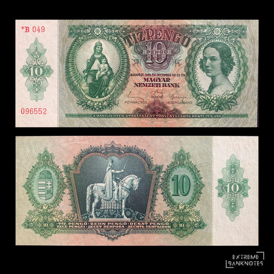 Hungary 10 Pengő 1936 P-100 AUNC – front and back