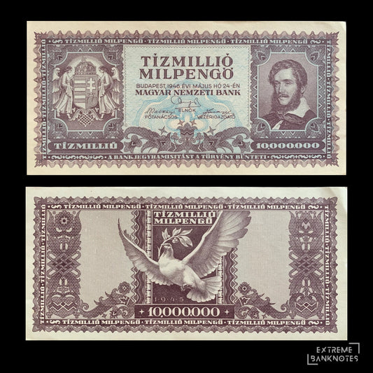 Hungary 10 million MilPengő 1946 P-129 AUNC – front and back