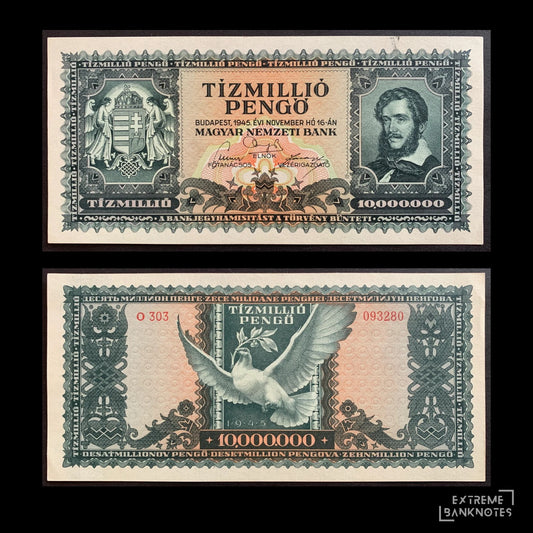 Hungary 10 million Pengő 1945 P-123 AUNC – front and back