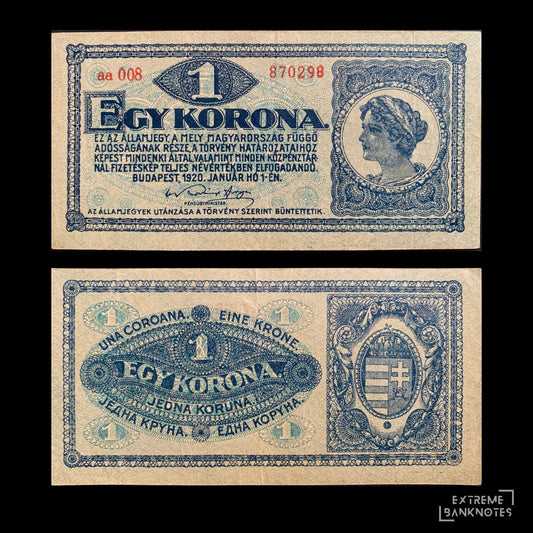 Hungary 1 Korona 1920 P-57 VF – front and back