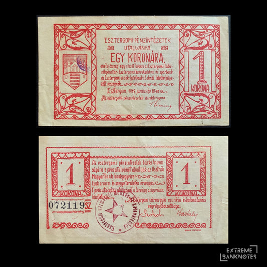Hungary 1 Korona Local Voucher (Esztergom) 1919 XF – front and back