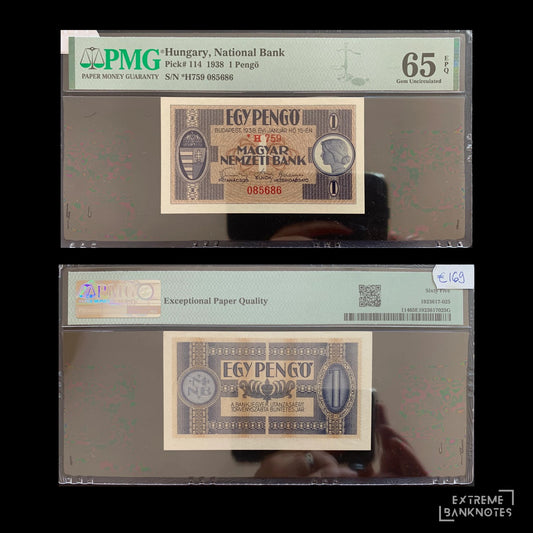 Hungary 1 Pengő 1938 P-114 PMG 65 EPQ GEM UNC – front and back