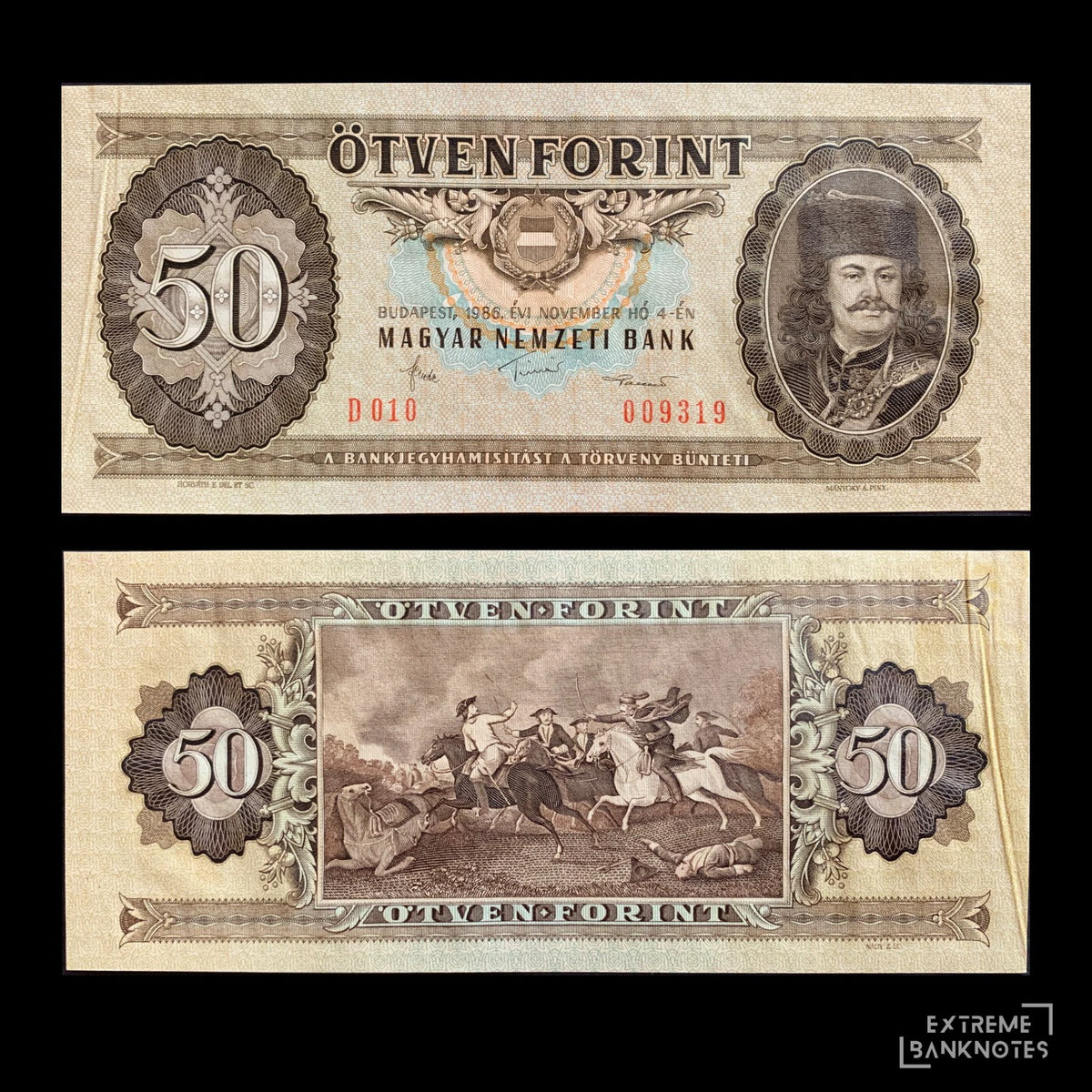 Hungary 50 Forint 1986 P-170g AUNC print error – front and back