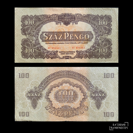 Hungary, russian occupation 100 Pengő 1944 P-M8 F – front and back
