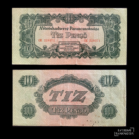 Hungary, russian occupation 10 Pengő 1944 P-M5 F – front and back