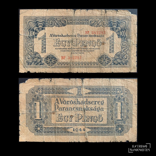 Hungary, russian occupation 1 Pengő 1944 P-M1 G – front and back