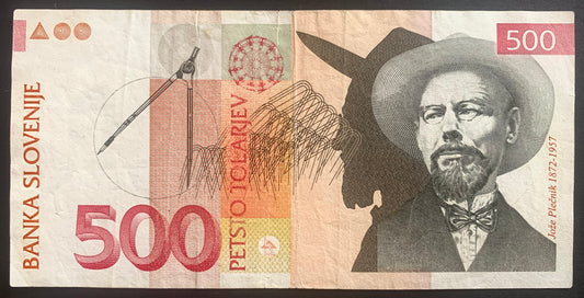 Slovenia 500 Tolarjev 1992 P-16a VF