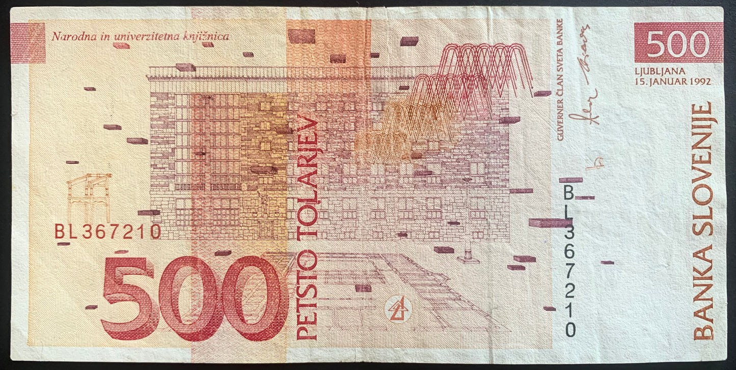 Slovenia 500 Tolarjev 1992 P-16a VF
