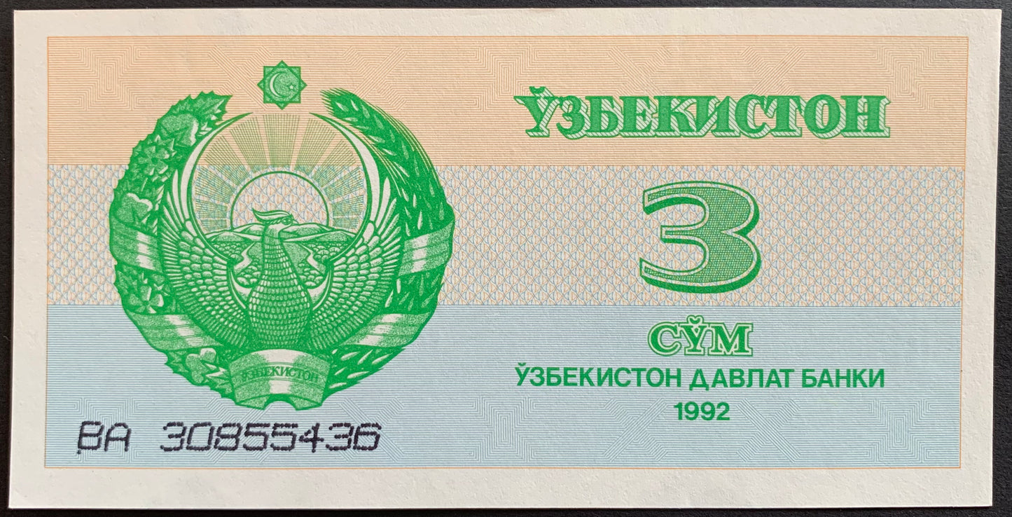 Uzbekistan Collection Pack