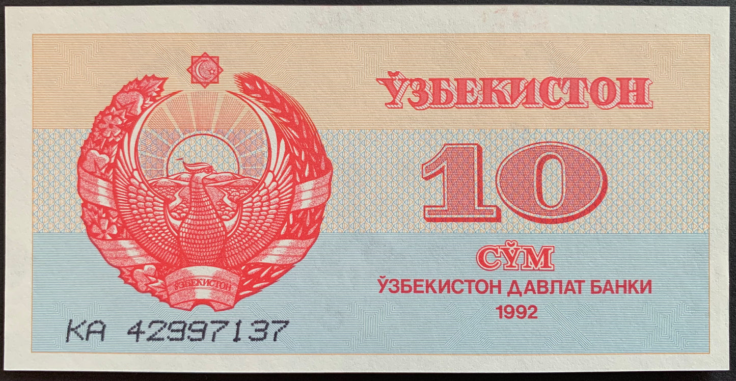 Uzbekistan Collection Pack