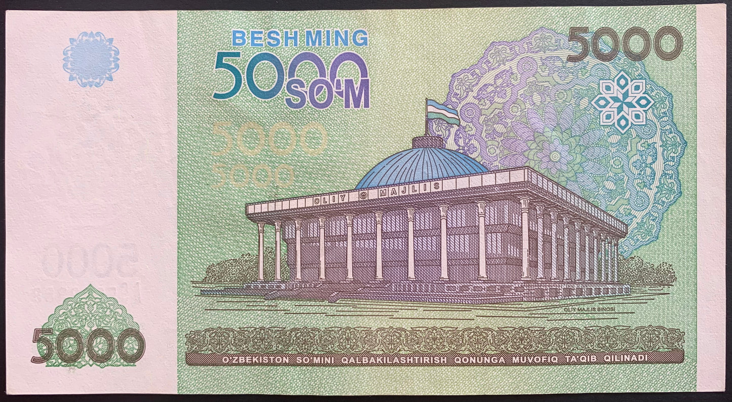 Uzbekistan 5000 Sum 2013 P-83 aUNC