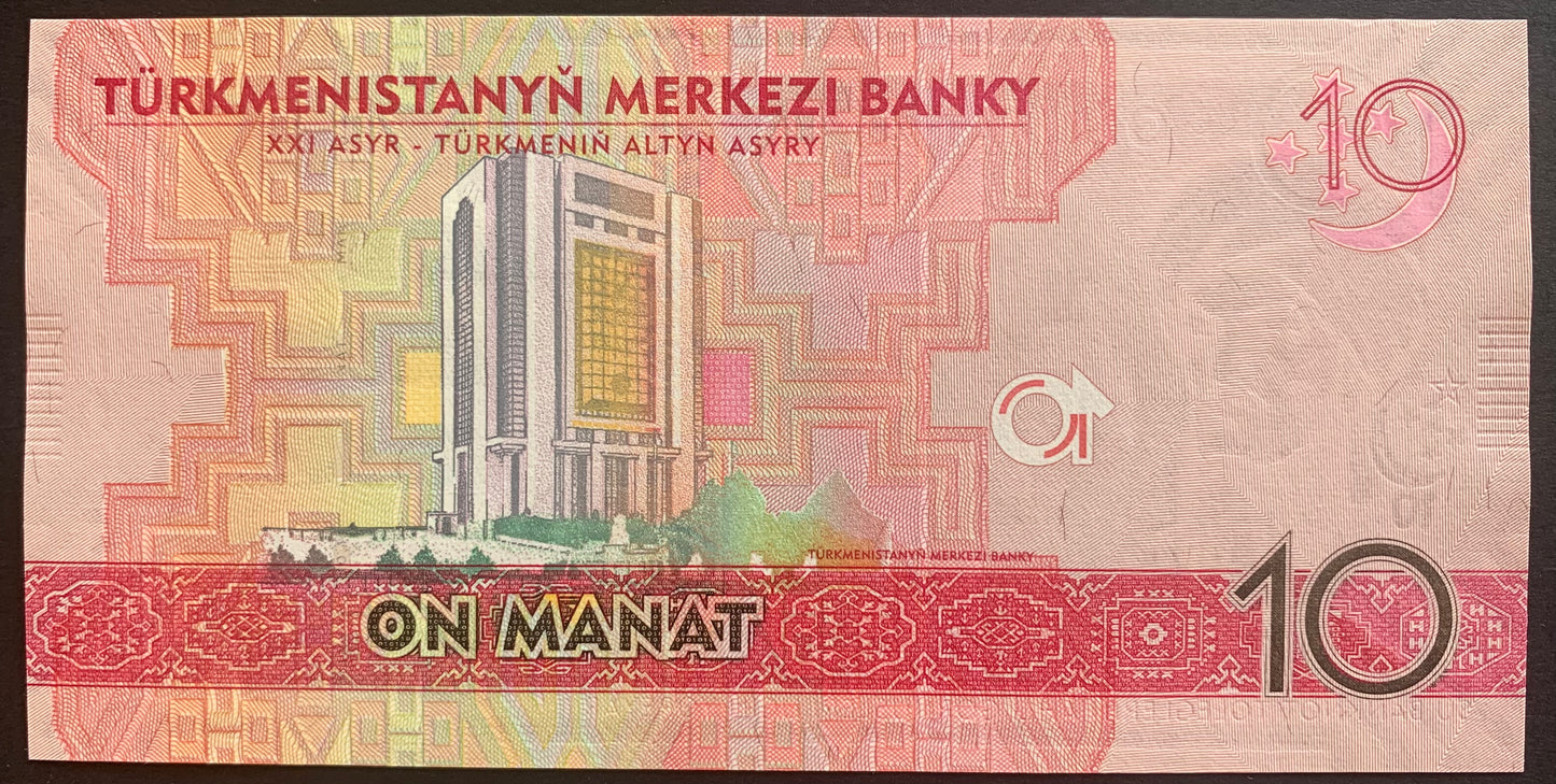 Turkmenistan 10 Manat 2012 P-31 UNC