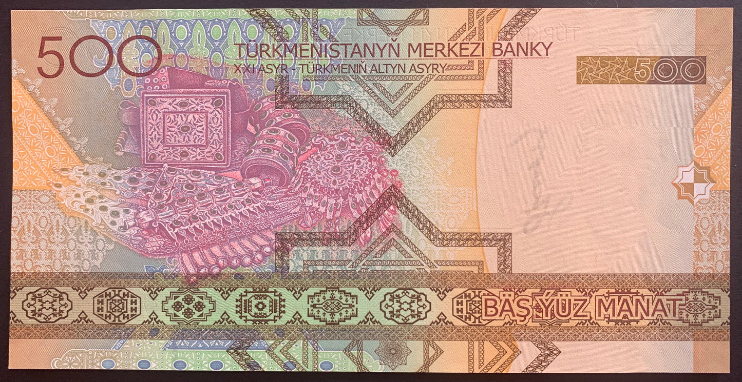 Turkmenistan 500 Manat 2005 P-19 UNC