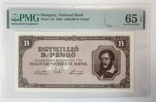Hungary 1 Millió B-Pengő 1946 P#134 UNC PMG 65 EPQ