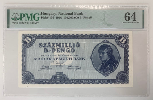 Hungary 100 Millió B-Pengő 1946 P#136 UNC PMG 64
