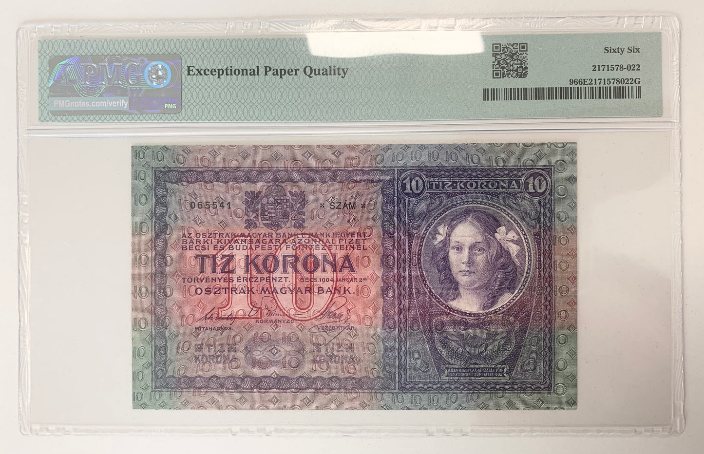 Autro-Hungary 10 Kronen 1904 UNC PMG 66 EPQ P-9