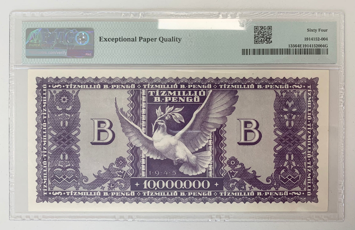 Hungary 10 Millió B-Pengő 1946 P#135 UNC PMG 64 EPQ