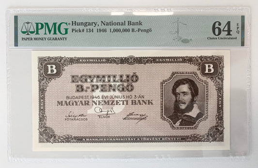 Hungary 1 Millió B-Pengő 1946 P#134 UNC PMG 64 EPQ