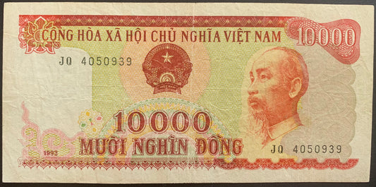 Vietnam 10 000 Dong 1993 P-115 VF