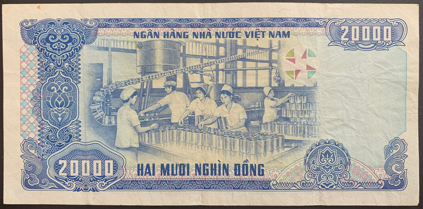 Vietnam 20 000 Dong 1991 P-110 VF