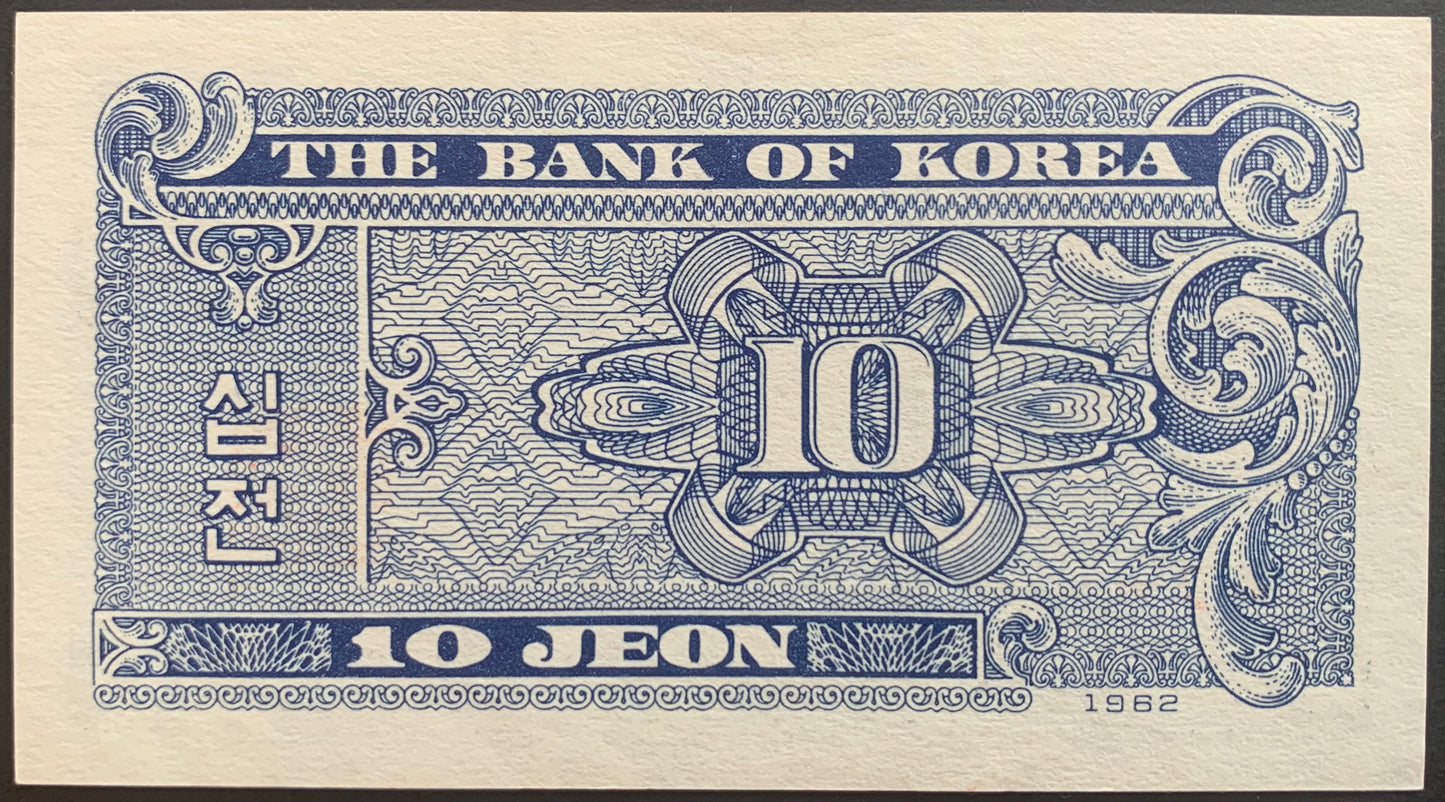 South Korea Collection Pack