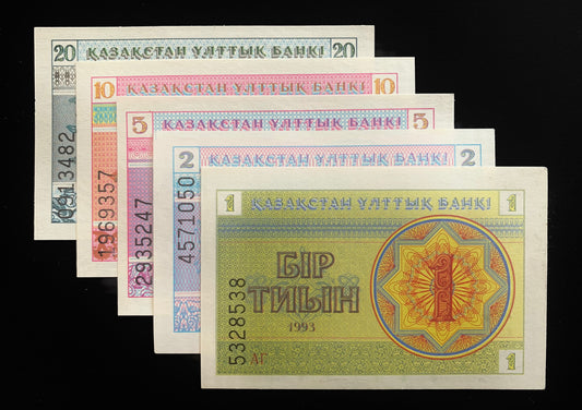 Kazakhstan Collection Pack