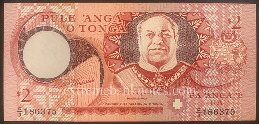 Tonga 2 Pa'anga ND (1995) P-32c UNC