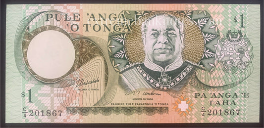 Tonga 1 Pa'anga ND (1995) P-31 UNC