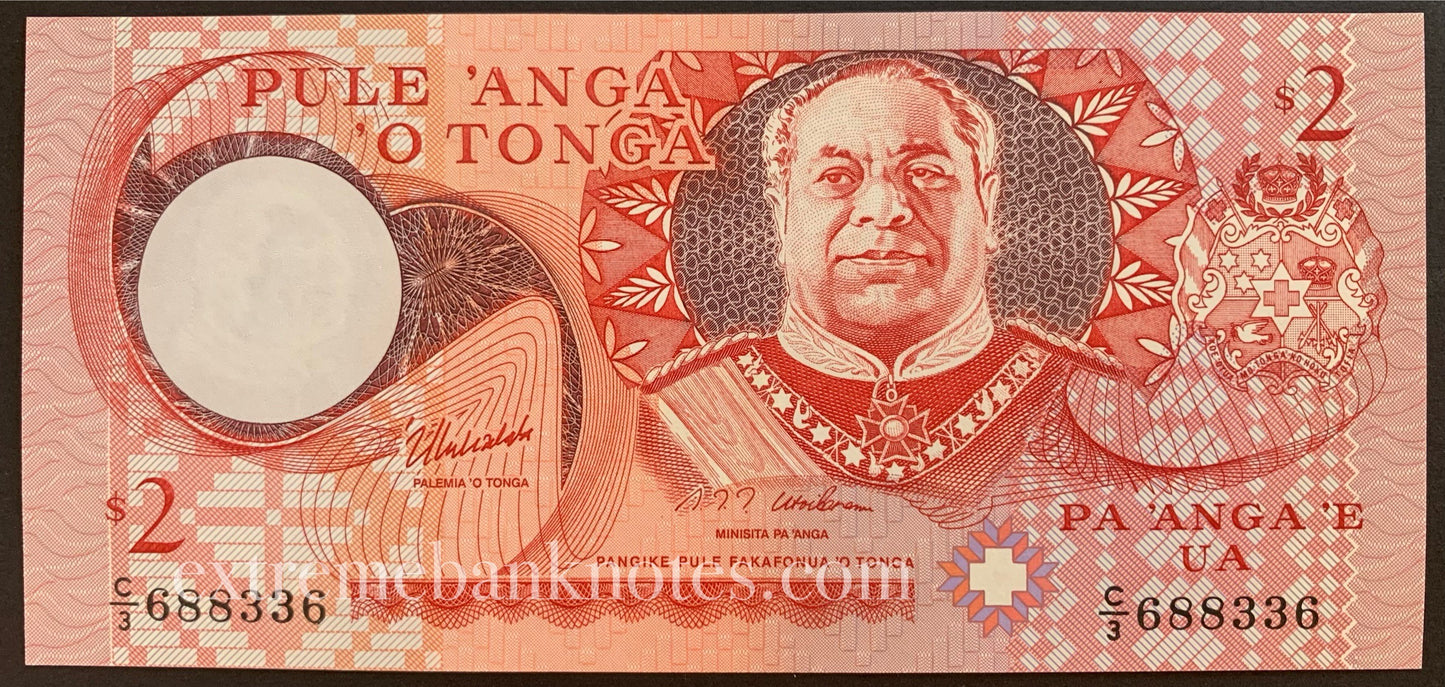 Tonga 2 Pa'anga ND (1995) P-32d UNC